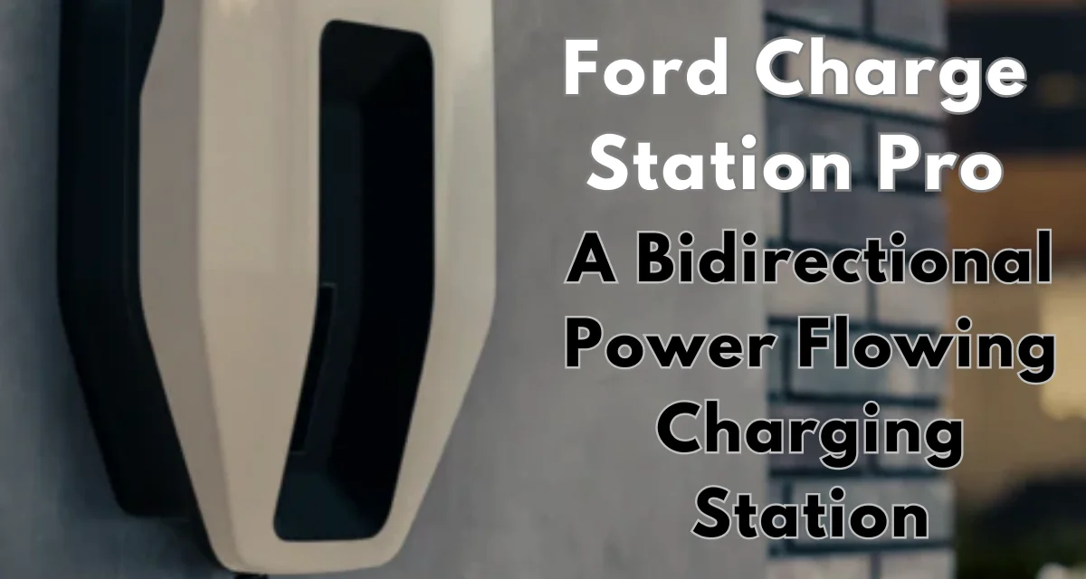 Ford Charge Station Pro